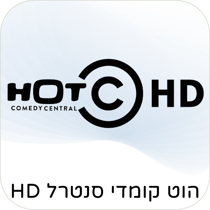 israeltv - טלויזיה ישראלית באינטרנט