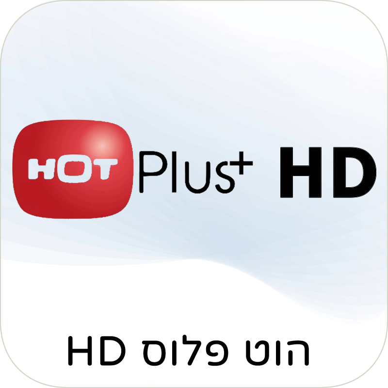 israeltv - טלויזיה ישראלית באינטרנט